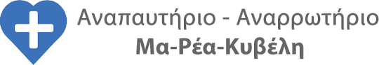 ΟΙΚΟΣ ΕΥΓΗΡΙΑΣ ΜΟΝΑΔΑ ΦΡΟΝΤΙΔΑΣ ΗΛΙΚΙΩΜΕΝΩΝ ΜΑ-ΡΕΑ ΚΥΒΕΛΗ ΛΑΡΝΑΚΑ ΚΥΠΡΟΣ ΧΑΤΖΗΓΕΩΡΓΙΟΥ ΓΙΩΡΓΟΣ